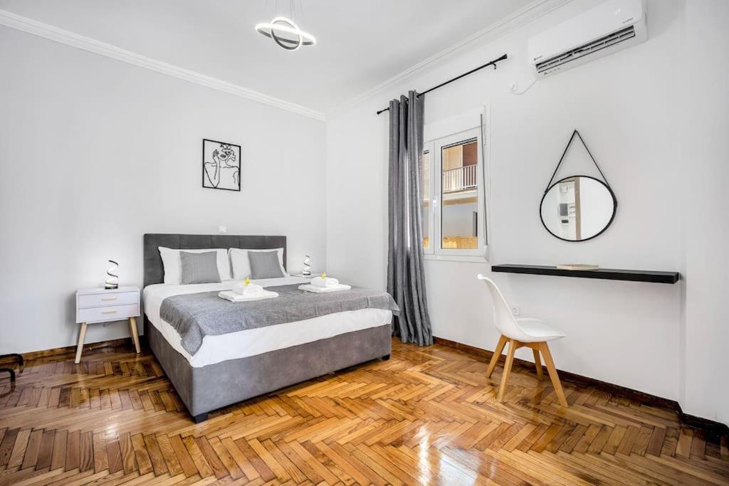 Artemis Modern Apartment Атина Екстериор снимка